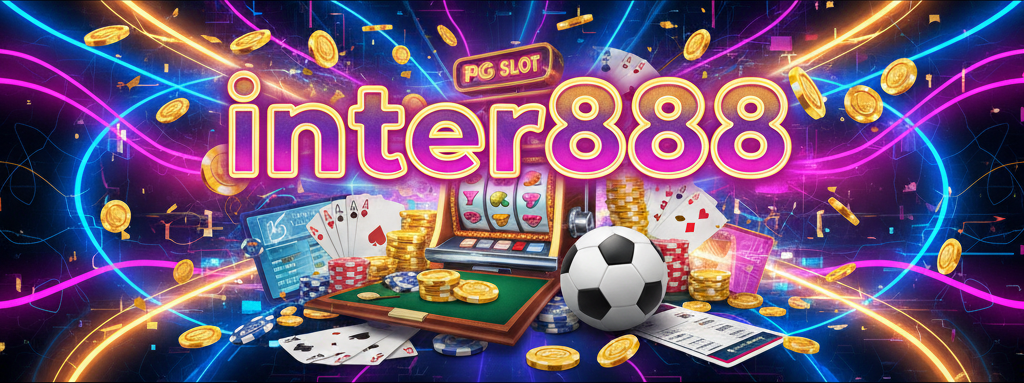 inter888